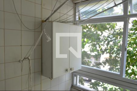 Apartamento à venda com 60m², 2 quartos e 1 vagaÁrea de Serviço