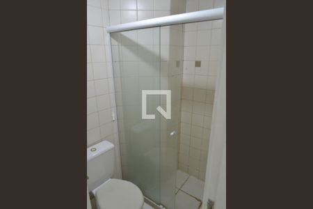 Apartamento à venda com 60m², 2 quartos e 1 vagaBanheiro