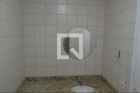 Apartamento à venda com 60m², 2 quartos e 1 vagaBanheiro da Suíte