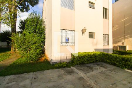Apartamento à venda com 48m², 2 quartos e 1 vagaPlaquinha na janela