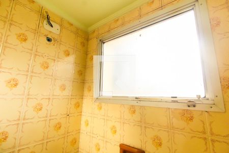 Apartamento à venda com 48m², 2 quartos e 1 vagaBanheiro