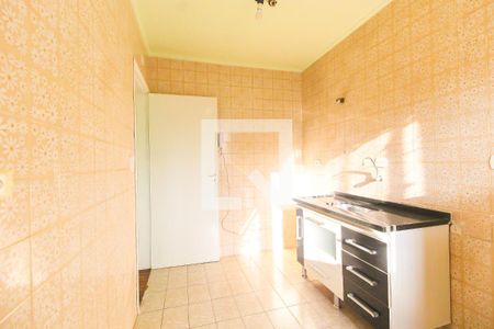 Apartamento à venda com 48m², 2 quartos e 1 vagaCozinha