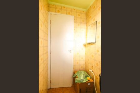 Apartamento à venda com 48m², 2 quartos e 1 vagaBanheiro