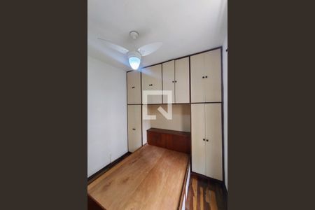 Apartamento para alugar com 60m², 2 quartos e 1 vagaQuarto 2