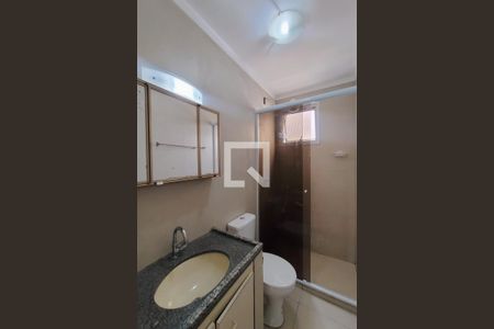 Apartamento para alugar com 60m², 2 quartos e 1 vagaBanheiro Social