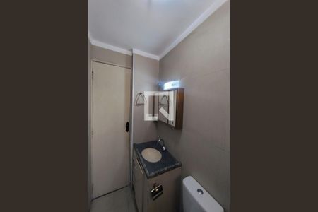 Apartamento para alugar com 60m², 2 quartos e 1 vagaBanheiro Social