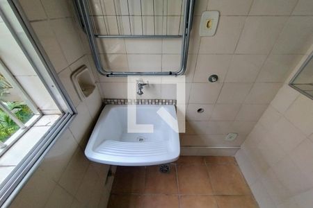 Apartamento para alugar com 60m², 2 quartos e 1 vagaÁrea de Serviço