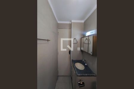 Apartamento para alugar com 60m², 2 quartos e 1 vagaBanheiro Social