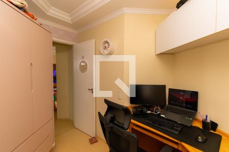 Apartamento à venda com 55m², 2 quartos e 1 vaga Apartamento à venda com 55m², 2 quartos e 1 vagaQuarto 2