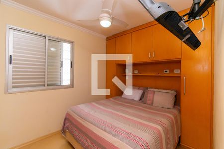 Apartamento à venda com 55m², 2 quartos e 1 vaga Apartamento à venda com 55m², 2 quartos e 1 vagaQuarto 1