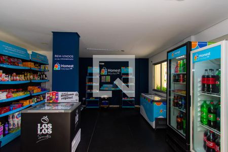 Apartamento à venda com 55m², 2 quartos e 1 vaga Apartamento à venda com 55m², 2 quartos e 1 vagaÁrea comum - Mercado