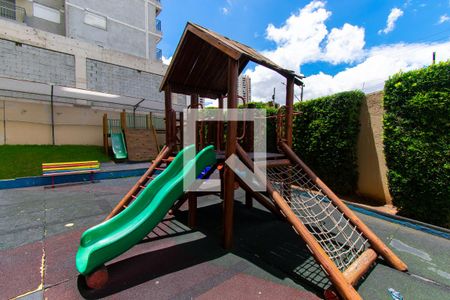 Apartamento à venda com 55m², 2 quartos e 1 vaga Apartamento à venda com 55m², 2 quartos e 1 vagaÁrea comum - Playground