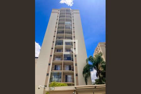 Apartamento à venda com 55m², 2 quartos e 1 vaga Apartamento à venda com 55m², 2 quartos e 1 vagaFachada