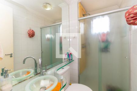 Apartamento à venda com 55m², 2 quartos e 1 vaga Apartamento à venda com 55m², 2 quartos e 1 vagaBanheiro