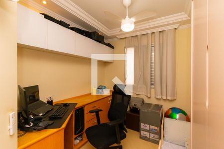 Apartamento à venda com 55m², 2 quartos e 1 vaga Apartamento à venda com 55m², 2 quartos e 1 vagaQuarto 2