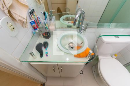 Apartamento à venda com 55m², 2 quartos e 1 vaga Apartamento à venda com 55m², 2 quartos e 1 vagaBanheiro