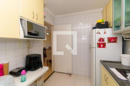 Apartamento à venda com 55m², 2 quartos e 1 vaga Apartamento à venda com 55m², 2 quartos e 1 vagaCozinha
