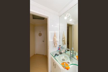 Apartamento à venda com 55m², 2 quartos e 1 vaga Apartamento à venda com 55m², 2 quartos e 1 vagaBanheiro