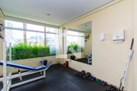 Apartamento à venda com 55m², 2 quartos e 1 vaga Apartamento à venda com 55m², 2 quartos e 1 vagaÁrea comum - Academia