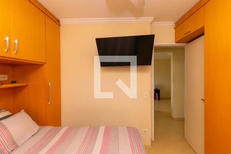 Apartamento à venda com 55m², 2 quartos e 1 vaga Apartamento à venda com 55m², 2 quartos e 1 vagaQuarto 1