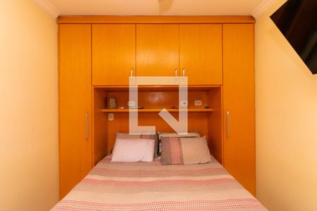 Apartamento à venda com 55m², 2 quartos e 1 vaga Apartamento à venda com 55m², 2 quartos e 1 vagaQuarto 1