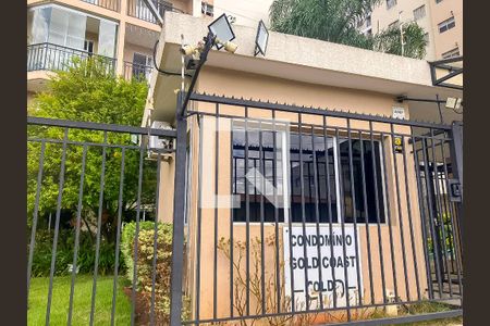 Apartamento à venda com 55m², 2 quartos e 1 vaga Apartamento à venda com 55m², 2 quartos e 1 vagaFachada