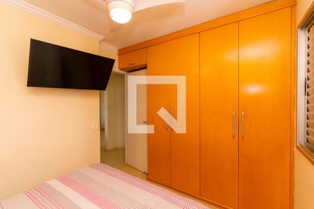 Apartamento à venda com 55m², 2 quartos e 1 vaga Apartamento à venda com 55m², 2 quartos e 1 vagaQuarto 1