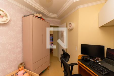 Apartamento à venda com 55m², 2 quartos e 1 vaga Apartamento à venda com 55m², 2 quartos e 1 vagaQuarto 2