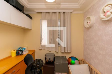 Apartamento à venda com 55m², 2 quartos e 1 vaga Apartamento à venda com 55m², 2 quartos e 1 vagaQuarto 2