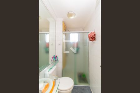 Apartamento à venda com 55m², 2 quartos e 1 vaga Apartamento à venda com 55m², 2 quartos e 1 vagaBanheiro