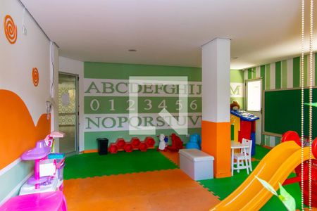 Apartamento à venda com 55m², 2 quartos e 1 vaga Apartamento à venda com 55m², 2 quartos e 1 vagaÁrea comum - Brinquedoteca