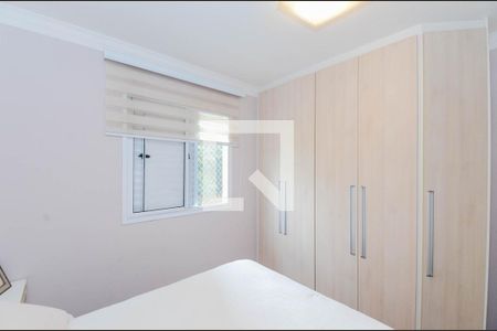 Apartamento para alugar com 52m², 2 quartos e 1 vagaQuarto 2