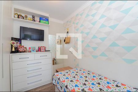 Apartamento para alugar com 52m², 2 quartos e 1 vagaQuarto 1