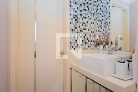 Apartamento para alugar com 52m², 2 quartos e 1 vagaBanheiro