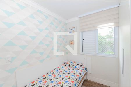 Apartamento para alugar com 52m², 2 quartos e 1 vagaQuarto 1