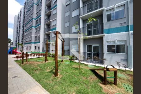 Apartamento para alugar com 38m², 2 quartos e sem vaga Apartamento para alugar com 38m², 2 quartos e sem vagaJardim