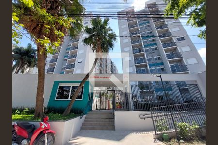 Apartamento para alugar com 38m², 2 quartos e sem vaga Apartamento para alugar com 38m², 2 quartos e sem vagaFachada