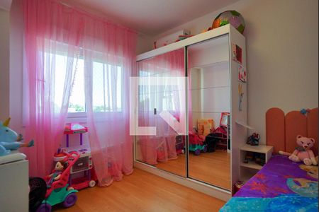 Apartamento para alugar com 81m², 3 quartos e 1 vaga Apartamento para alugar com 81m², 3 quartos e 1 vagaQuarto 2