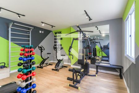 Apartamento para alugar com 28m², 2 quartos e sem vagaÁrea comum - Academia