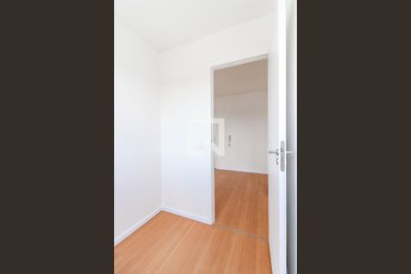 Apartamento para alugar com 28m², 2 quartos e sem vagaQuarto 2