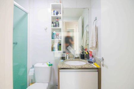Apartamento para alugar com 60m², 2 quartos e 1 vagaBanheiro Social