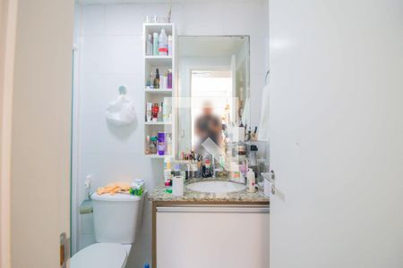 Apartamento para alugar com 60m², 2 quartos e 1 vagaBanheiro Suite 