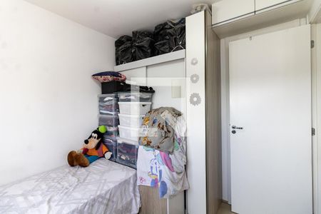 Suíte de apartamento à venda com 3 quartos, 66m² em Vila Dom Pedro I, São Paulo
