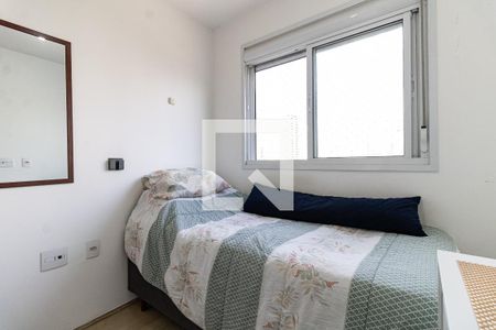Apartamento à venda com 66m², 3 quartos e 1 vagaQuarto 3