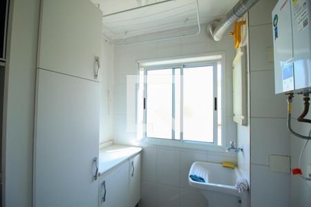 Apartamento para alugar com 67m², 2 quartos e 1 vagaÁrea de Serviço