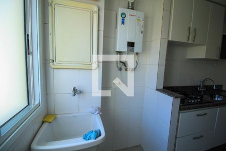 Apartamento para alugar com 67m², 2 quartos e 1 vagaÁrea de Serviço