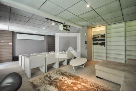 Studio para alugar com 31m², 1 quarto e 1 vaga Studio para alugar com 31m², 1 quarto e 1 vagaCinema