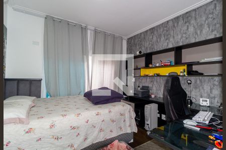 Casa à venda com 295m², 4 quartos e 4 vagasSuíte 1