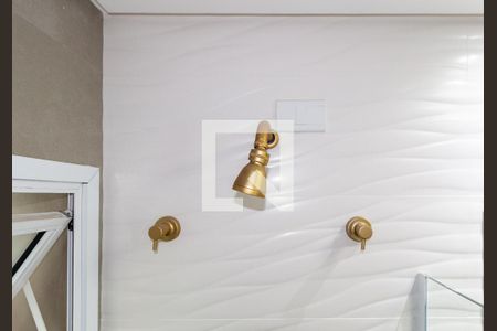 Casa à venda com 295m², 4 quartos e 4 vagasDetalhe Banheiro - Social