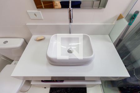 Casa à venda com 295m², 4 quartos e 4 vagasDetalhe Banheiro - Área de Serviço